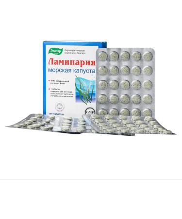 Evalar Dried Kelp Laminariales Herb 100 Tablets - Natural Sea Mineral Supplement - Buy Online on GoSupps.com