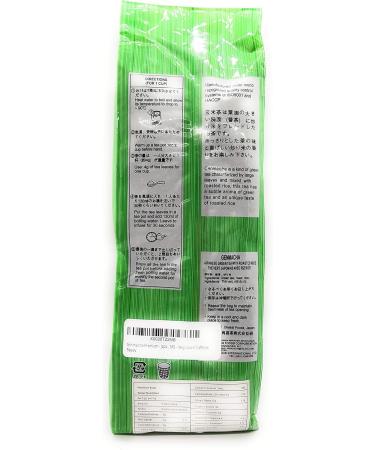 Genmaicha Premium - Japanese Green Tea With Roasted Rice 300g - Vegan No Additives - Very low in Caffeine - Buy Online on GoSupps.com