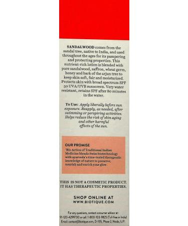 Biotique Sandalwood 50+ SPF UVA/UVB Sunscreen Face Cream - 120ml/4.06fl.oz - Buy Online on GoSupps.com