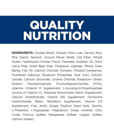 Hill's Prescription Diet Gastrointestinal Biome Chicken & Vegetable Stew 12.5 oz 12-Pack Wet Dog Food - Veterinary Diet - Buy Online on GoSupps.com