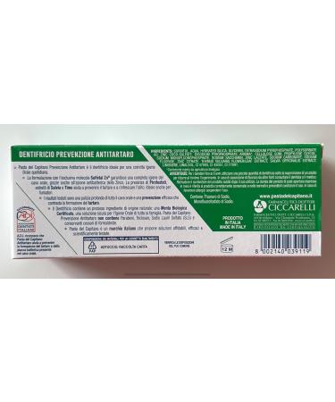 Buy Anti-Tartar Toothpaste - 75ml (2 Tubes) for Effective Teeth Care - International Shipping Available - Buy Online on GoSupps.com