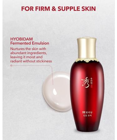 Sooryehan Hyobidam Fermented Emulsion 5.1fl oz - Korean Skin Care Moisturizer with Wild Ginseng by LG Beauty - Nourishing & Hydrating Face Cream - Buy Online on GoSupps.com