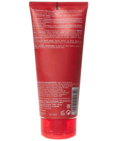 WELLA Professionals Brilliance Conditioner for Coloured Hair - Fine/Normal | Shop Internationally for Best Results - Buy Online on GoSupps.com