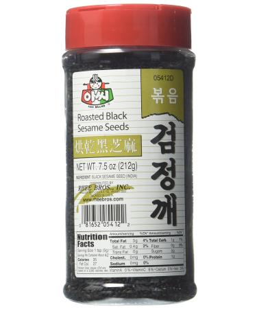 assi Roasted Black Sesame Seeds, 8 Ounce