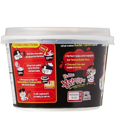 Samyang Hot Chicken Rice Cake Bowl (185g Pack of 4) Buldak Spicy Chicken Roasted Tteokbokki / Korean food /Korean Tteokbokki/ Spicy Tteokbokk 185 g (Pack of 4) - Buy Online on GoSupps.com