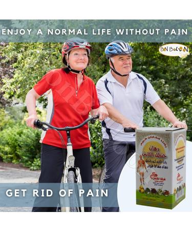 Handal Herbal Bonballoon Ointment El Captain Colocynth for Muscle Massage - 4 Pcs - Buy Online on GoSupps.com