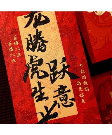 6Pcs Chinese Lunar New Year Red Envelopes Spring Festival Envelopes Hongbao Dragon Red Envelopes for Festival Holiday B Style B - Buy Online on GoSupps.com