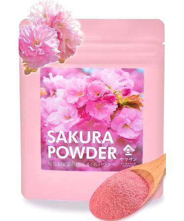 Sakura Cherry Blossom Powder - Japanese Drinks, Spring Mix, Japanese Food, 1.4oz (40g)【YAMASAN】