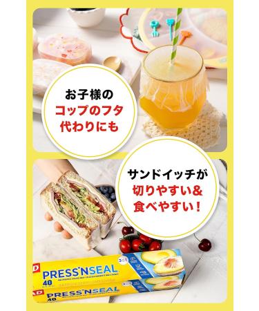 Buy Glad Press'n Seal Cling Film 13 m - 2 Pack | International Shipping Available - Buy Online on GoSupps.com