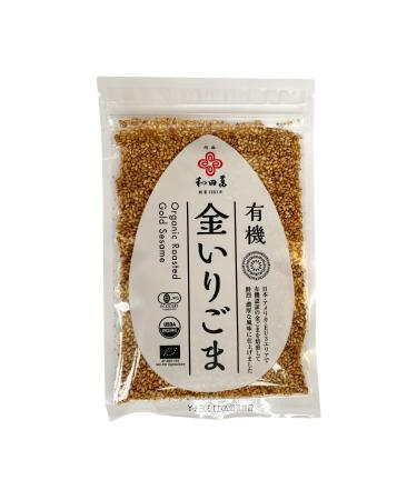 WADAMAN Organic Roasted Golden Sesame Seeds 50 Grams