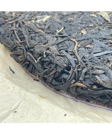 2010 Purple Bud Raw Pu-erh Tea Cake 400g from Xishuangbanna Yunnan - Buy Online on GoSupps.com