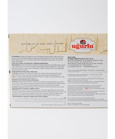 Ugurlu Chocolate Covered Turkish FLoss Halva- Rasberry Filled Delicious Chocolate Treat-200g - Buy Online on GoSupps.com