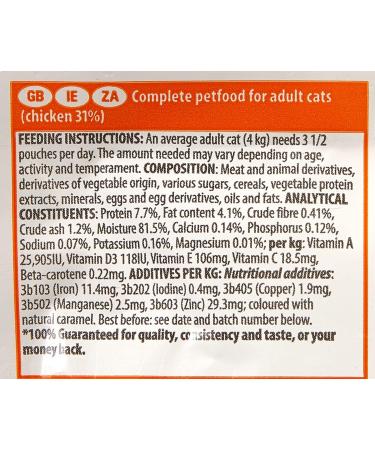 Hill's Science Plan Feline Adult Sensitive Stomach & Skin Chicken W/rice 1.5kg Chicken 1.02 kg (Pack of 1) - Buy Online on GoSupps.com