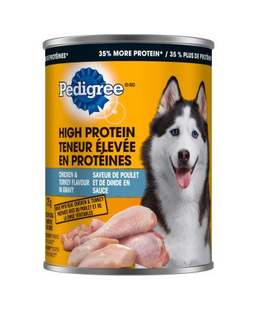 PEDIGREE High Protein Adult Wet Dog Food - Chicken & Turkey Flavour in Gravy 375g (12 Pack)