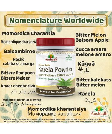 Bitter Gourd (Karela) Powder - Organic, Pure & Nutrient-Rich - Buy Online on GoSupps.com