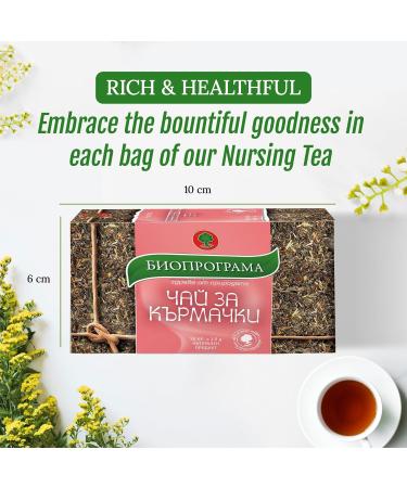 KUKER Lactation Tea Nursing Tea Breastfeeding Tea For Lactation Pregnancy & Fertility Tea Mums Milk & Pregnancy Essentials Herbal Tea Gift Set - Tea For Breastfeeding Mothers - 20 Tea Bags 30g - Buy Online on GoSupps.com