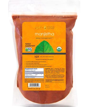 Maharishi Ayurveda - Organic Manjistha Lymphatic Cleanse Supplement | 100% Organic Powder for Purifying Blood Liver & Kidneys | Supplementation for Healthy Lymph & Clear Skin (8oz - 227g)