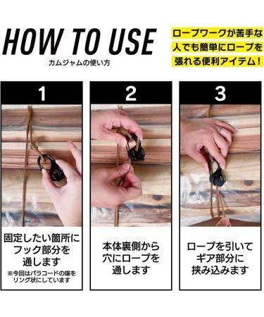 Nite Ize CamJam 2 Pack with Rope - Versatile Tie-Down Solutions in Black | One Size | International Shipping Available - Buy Online on GoSupps.com