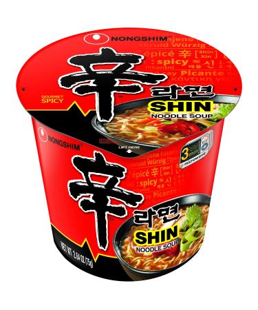 Nongshim Shin Original Ramyun Cup, 2.64 Ounce (Pack of 6) Gourmet Spicy 2.64 Ounce (Pack of 6)