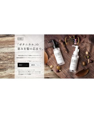 Botanist Botanical Hair Oil Smooth - 80mL/2.7 fl oz - Buy Online on GoSupps.com
