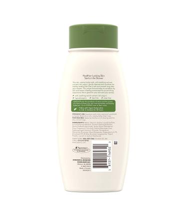 Aveeno Daily Moisturizing Yogurt Body Wash - Apricot & Honey 18 fl oz - Buy Online on GoSupps.com