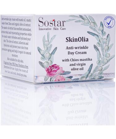 Sostar Anti Wrinkle Day Cream with Greek Mastic & Organic Olive Oil Extract - Anti Aging Face Cream That Protects Your Skin from Premature Ageing - Anti Wrinkle Cream Suitable for All Skin Types - Buy Online on GoSupps.com