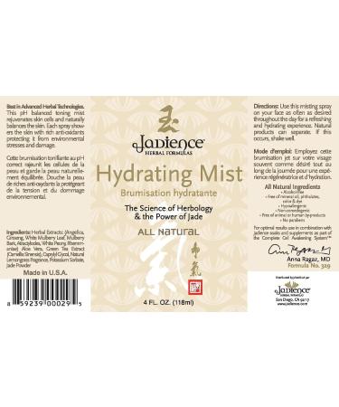 Jadience Pore Minimizer Hydrating Facial Mist 4oz | Anti-Aging Natural Skin Care | Reduces Wrinkles & Blemishes | Acne Treatment | Non-Comedogenic | Age & Sun Spot Solution - Buy Online on GoSupps.com