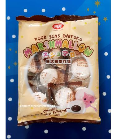 FOUR SEAS Daifuku Chocolate Marshmallow