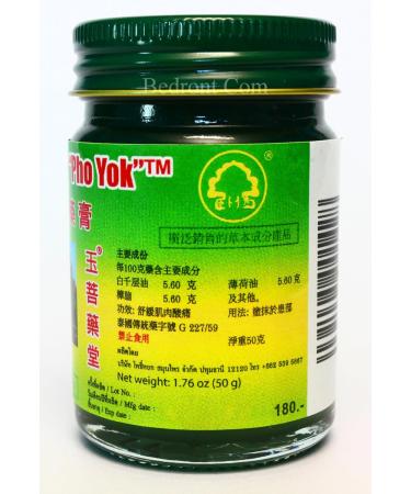 Buy Thai Herbal Balm Pho Yok - 1.76 oz Massage Balm for Relaxation & Muscle Health | Authentic Thai Product - Buy Online on GoSupps.com