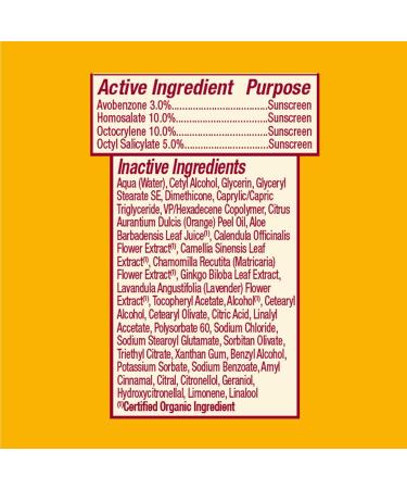 Alba Botanica Green Tea Hawaiian SPF 45 Sunscreen 4 oz. (Pack of 2) - Sun protection for sensitive skin - Buy Online on GoSupps.com