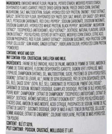 Nongshim NS02979 Soon Veggie Cup Noodle Soup 450-Gram - Buy Online on GoSupps.com