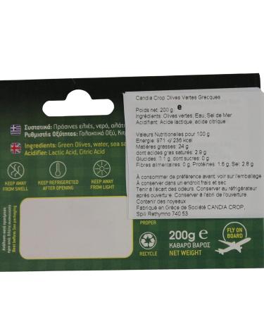 Candia Crop Greek Green Olives with Stone - 5 Pack x 200g (1kg) | Premium Quality International Shipping - Buy Online on GoSupps.com