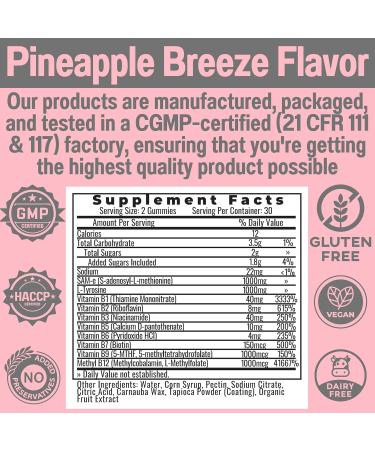 SHIZAM SAM-e & L-Tyrosine Gummies & Methylated Vitamin B-Complex | Methyl B12 & 5-MTHF | Vitamins B12 B9 B7 B6 B5 B3 B2 B1 Capsules Powders Pills Alt | Supplement Supplements - Buy Online on GoSupps.com