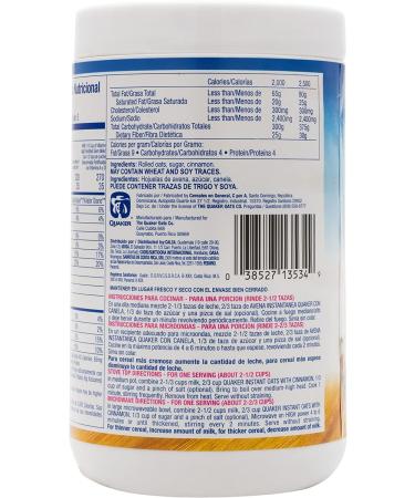 Quaker Avena with Cinnamon 11.6oz - Instant Oats Pack of 1 - Buy Online on GoSupps.com