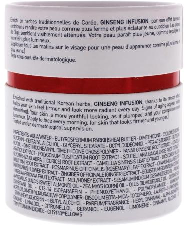 Erborian Ginseng Infusion 50ml - Buy Online on GoSupps.com