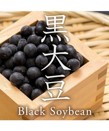 Authentic Awase Miso Paste - Handmade in Kyoto Japan - 300g (10.58oz) - Black Bean - Non-GMO, Non-MSG - Buy Online on GoSupps.com