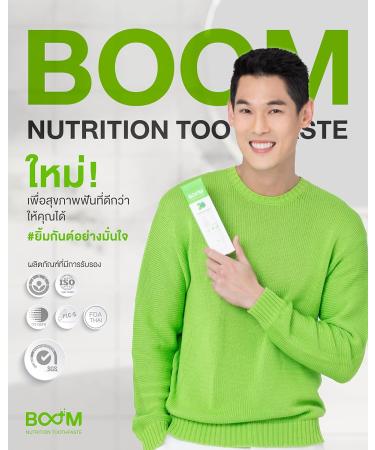 Shop Boom Nutrition Toothpaste | Nutritional Extracts & Essential Oils for a Healthier Smile - International Shipping Available - Buy Online on GoSupps.com