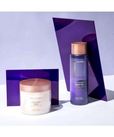 Mon Platin HY Loren Blonde Highlights Mask with Hyaluronic Acid - 500 ml | Premium Hair Mask for Blonde Hair | Neutralizes Tones, Repairs, Restores, Softens, and Strengthens - Buy Online on GoSupps.com