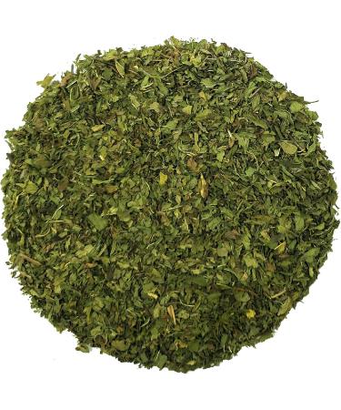 Pure Spearmint Leaves Herbal Loose Tea by Marcoina - Cut Leaves 113g in Resealable bag Caffeine-Free from USA - Perfect for Hot Brews - Known as Mentha spicata - 4oz. Spearmint Cut Leaves 113-g. / 4-oz. - Buy Online on GoSupps.com