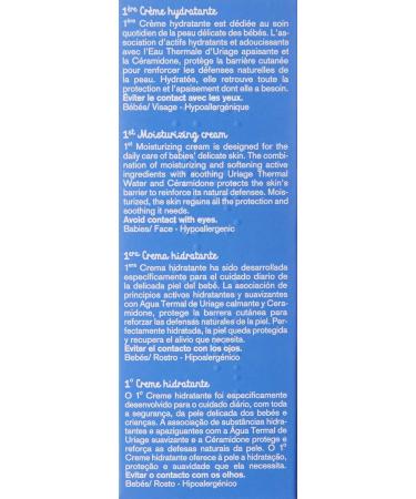 Uriage 1St Moisturizing Cream 40ml - Buy Online on GoSupps.com