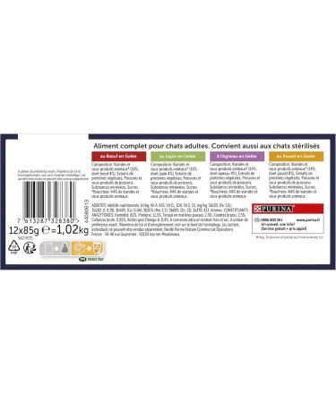 Felix Tendres Tapered Jelly - Selection of the Campaign - Set of 6 - 12x85g - Buy Online on GoSupps.com