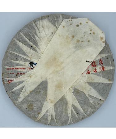 Pu-erh tea 2008 Octagonal Pavilion ( ) Arbor Ancient Tree Tea (Red Classic) 357g Raw - Buy Online on GoSupps.com