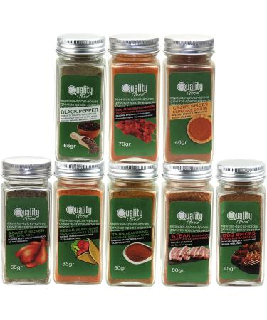 Meat Spice Pack. Great for gifts and everyday use. 8 glass jars, reusable. Cajun, Tajine, BBQ, Ch