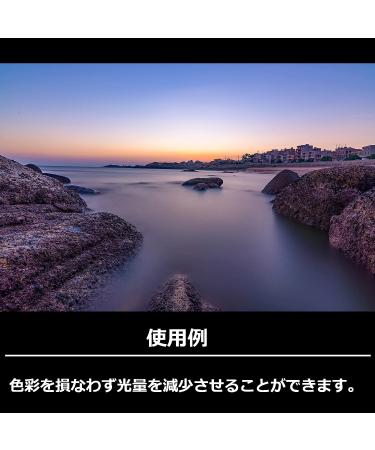 Haida Rear Lens ND 4 Filter Kit for Nikon Z 14-24mm f/2.8 S - HD4624 - Buy Online on GoSupps.com