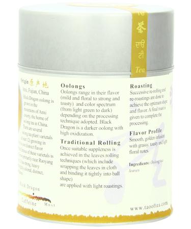 Tao of Tea Black Dragon Oolong Loose Leaf Tea 3.5oz Tin - Premium Quality Oolong Tea - Buy Online on GoSupps.com