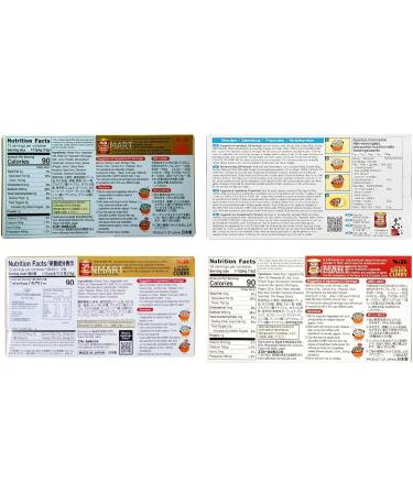 S&B Golden Curry Sauce Mixed Assorted Flavours 220g (Pack of 4) Self Customised - Buy Online on GoSupps.com