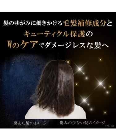 LUX BIO FUSION | Hair Treatment | Damage Defense Vital Repair Hair Mask 180g - Buy Online on GoSupps.com