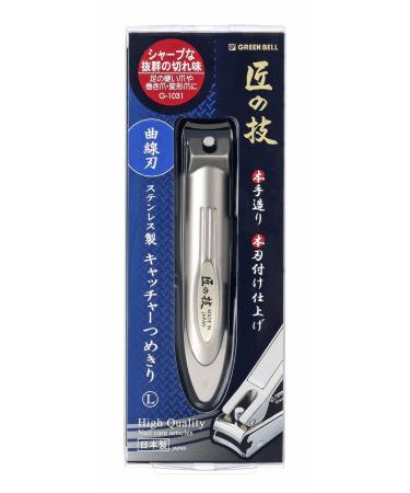 Takuminowaza Japan High Class Nail Clipper Curve Blade L