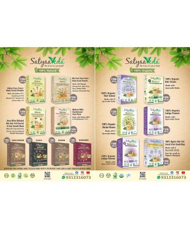 Satya Veda Organique 200 Gram AMLA RITHA SHIKAKAI Mix Hair Treatment Hair Spa Powder Hair Cleanser I Hair Growth I Shiny Hair Anti Dandruff I 100 Herbs 200g Pack of 1 - Buy Online on GoSupps.com