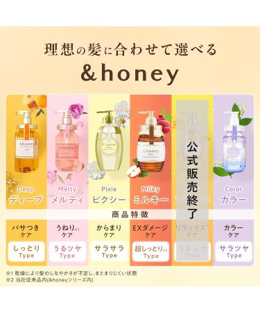 honey Pixie Moist Silky Hair Pack Step 15130g - Buy Online on GoSupps.com